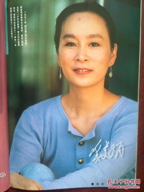怎么买牛津大学文凭毕业证