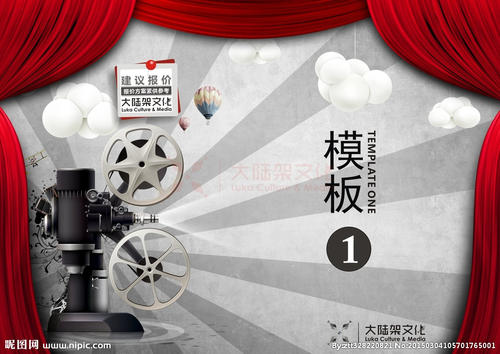 怎么办假缅因艺术学院文凭